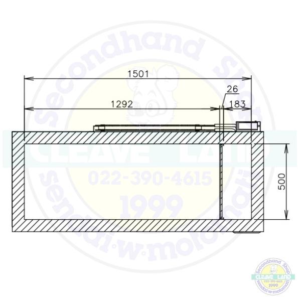 ホシザキ（HOSHIZAKI） 自然冷媒 ディープフリーザー（超低温冷凍庫