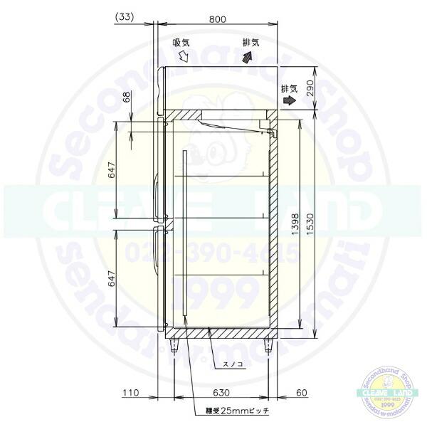 ホシザキ（HOSHIZAKI） 業務用冷凍庫 HF-120A3-2｜内容積 1042L｜三相