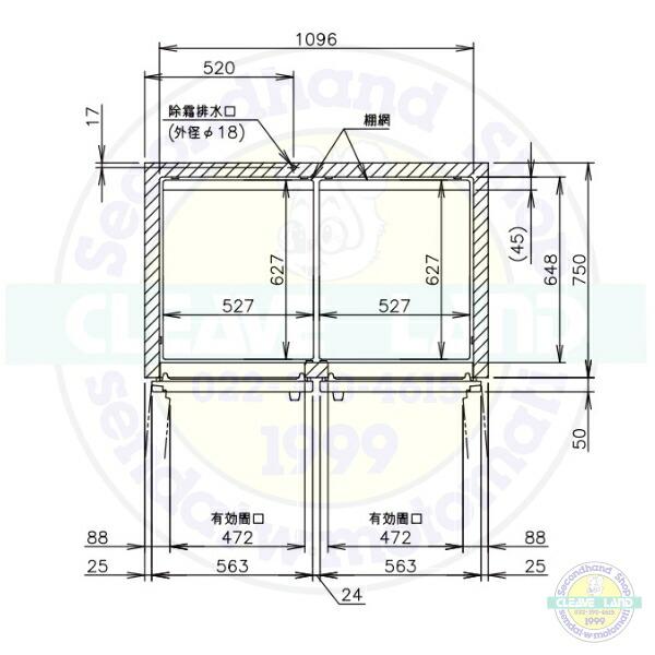ホシザキ（HOSHIZAKI） 業務用冷凍庫 HF-120A3-2｜内容積 1042L｜三相