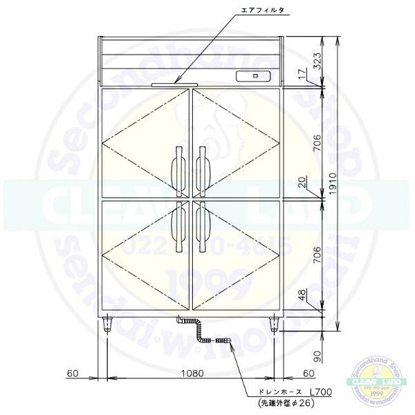 ホシザキ 業務用冷凍庫 HF-120AT-2-ML 2024年購入美品動作良好 ホシザキ（HOSHIZAKI） 業務用冷凍庫 HF-120AT-2｜内容積 812L｜単相