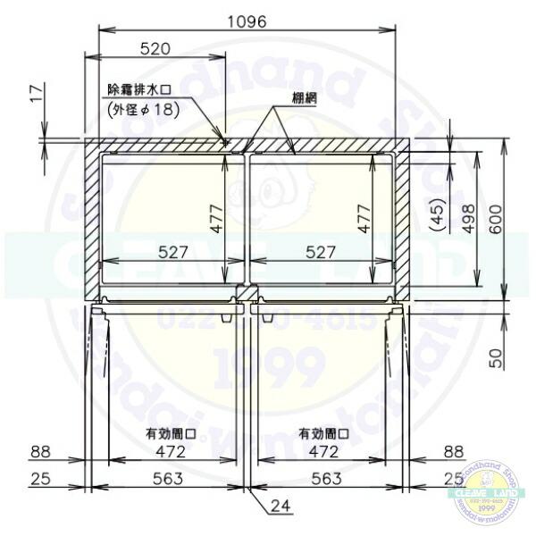 ホシザキ（HOSHIZAKI） 業務用冷凍庫 HF-120AT-2｜内容積 812L｜単相