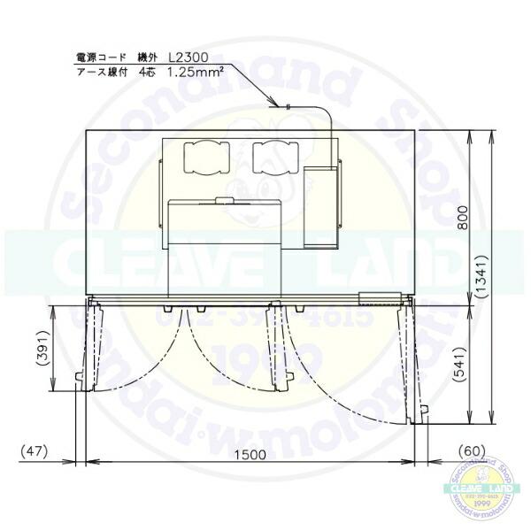 ホシザキ（HOSHIZAKI） 業務用冷凍庫 HF-150A3-2-6D｜6枚扉｜内容積