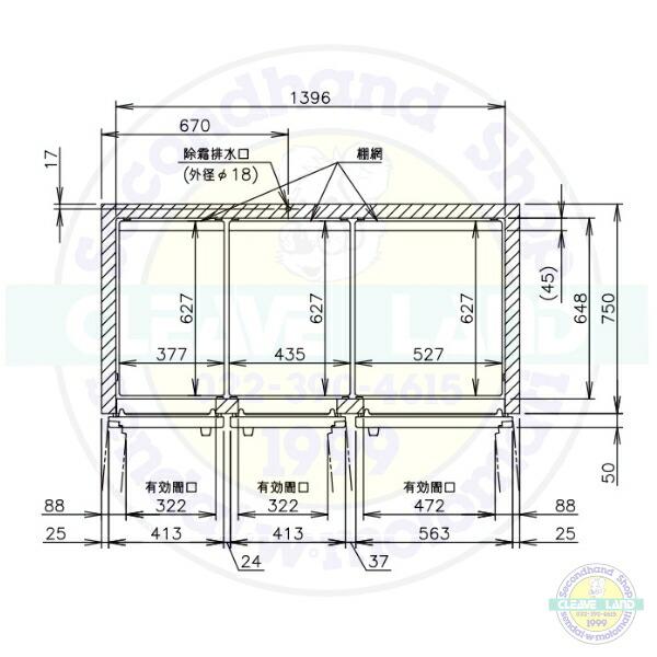 ホシザキ（HOSHIZAKI） 業務用冷凍庫 HF-150A3-2-6D｜6枚扉｜内容積