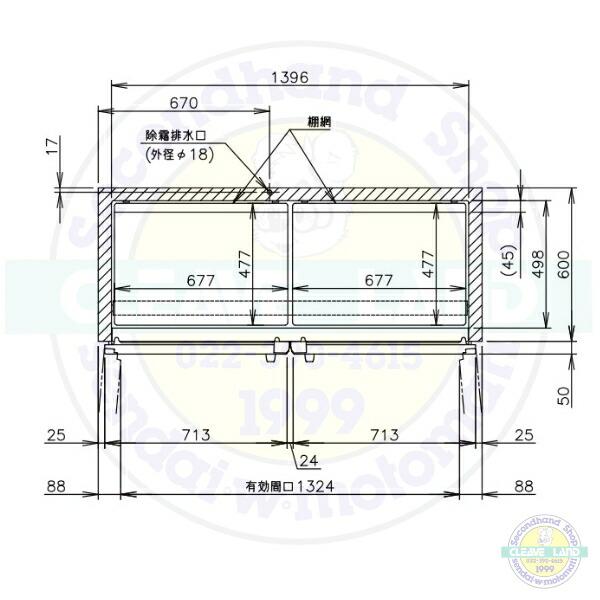 ホシザキ（HOSHIZAKI） 業務用冷凍庫 HF-150AT3-2-ML｜ワイドスルー ホシザキ 業務用冷凍庫 HF-150AT3-1(三相200V)
