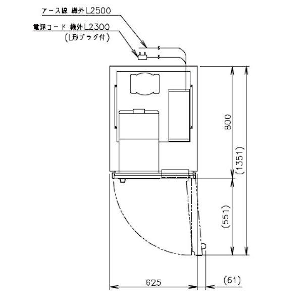 ホシザキ HF-63A (新型番:HF-63A-1) 業務用冷凍庫 インバーター ホシザキ HF-63A (新型番:HF-63A-1) 業務用冷凍庫 インバーター