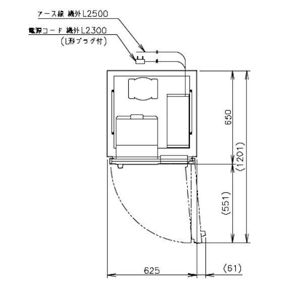 ホシザキ（HOSHIZAKI） 業務用冷凍庫 HF-63AT-1｜内容積 384L｜単相