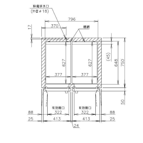ホシザキ（HOSHIZAKI） 業務用冷凍庫 HF-90A-1｜内容積 747L｜単相100V