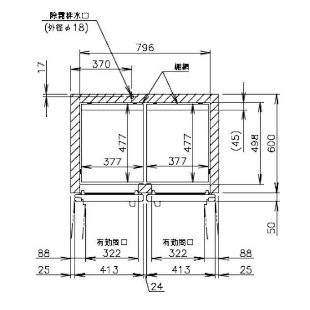 ホシザキ（HOSHIZAKI） 業務用冷凍庫 HF-90AT3-1｜内容積 580L｜三相