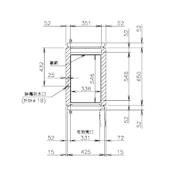 ホシザキ ビールジョッキクーラー HFJ-462D1 先入れ先出し方式 ホシザキ ビールジョッキクーラー HFJ-462D1 先入れ先出し方式