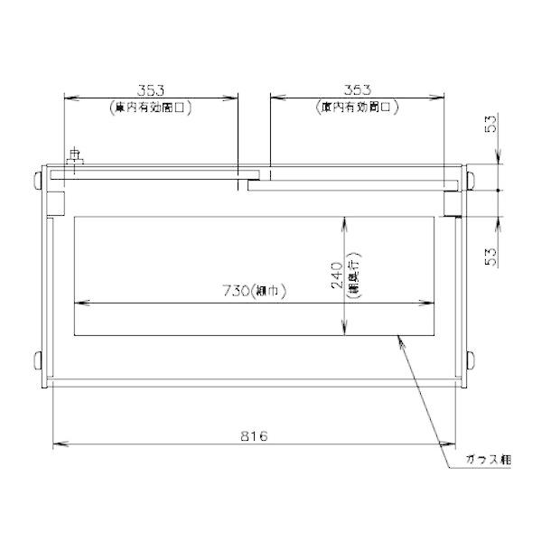 ホシザキ（HOSHIZAKI） 高湿ディスプレイケース HKD-3B1-W ホワイト