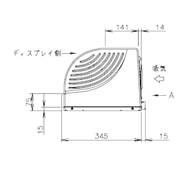 ホシザキ 冷蔵ネタケース HNC-120B-L-B 左ユニット 冷蔵ショー ホシザキ 冷蔵ネタケース HNC-120B-L-B 左ユニット 冷蔵ショー
