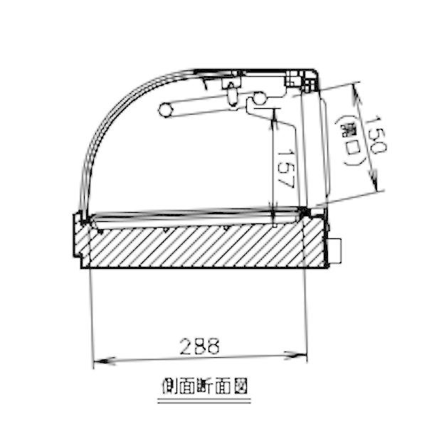 ホシザキ 冷蔵ネタケース HNC-150B-R-B 右ユニット 冷蔵ショー ホシザキ 冷蔵ネタケース HNC-150B-R-B 右ユニット 冷蔵ショー