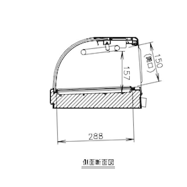 ホシザキ 冷蔵ネタケース HNC-90B-L-B 左ユニット 冷蔵ショー ホシザキ 冷蔵ネタケース HNC-90B-L-B 左ユニット 冷蔵ショー