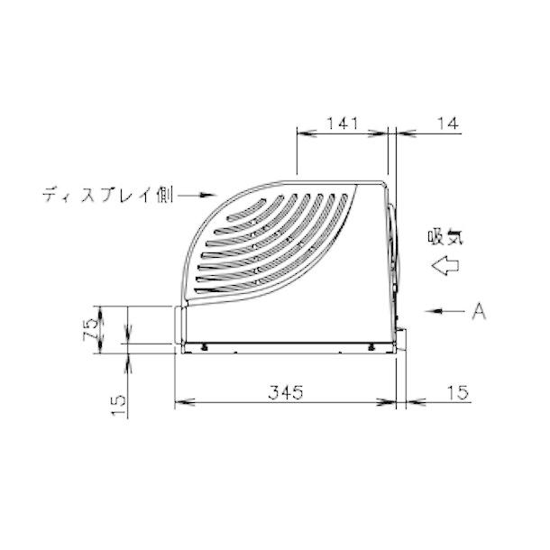 ホシザキ 冷蔵ネタケース HNC-90B-R-B 右ユニット 冷蔵ショー ホシザキ 冷蔵ネタケース HNC-90B-R-B 右ユニット 冷蔵ショー