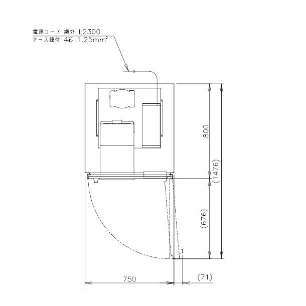 ホシザキ（HOSHIZAKI） HR-75A3 (新型番：HR-75A3-1) 業務用冷蔵庫