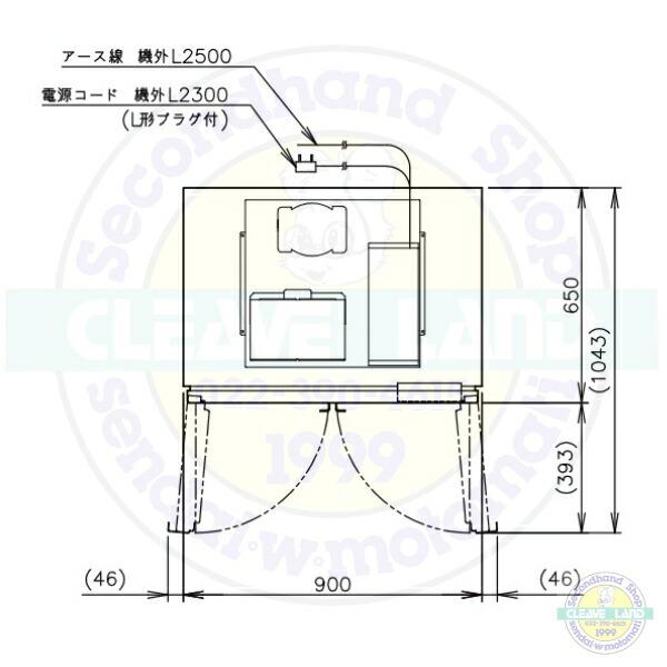 ホシザキ 縦型冷蔵庫 HR-90AT-1-BK ブラックステンレス仕様 ホシザキ 縦型冷蔵庫 HR-90AT-1-BK ブラックステンレス仕様