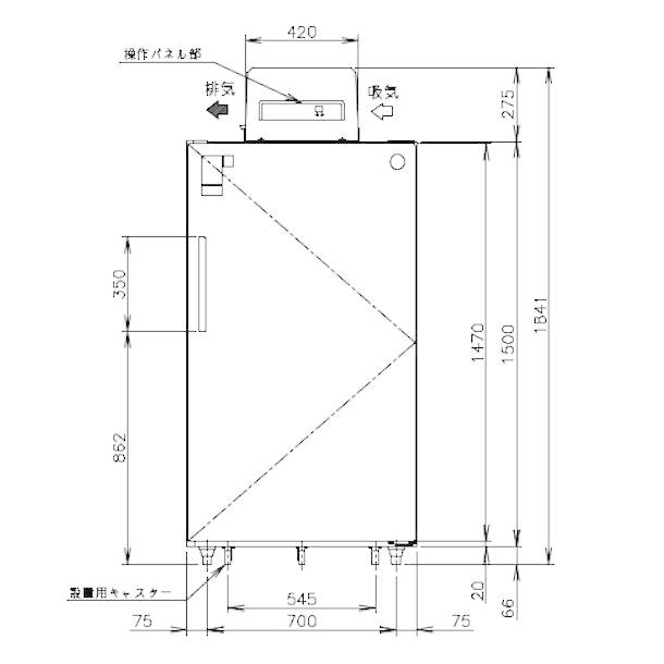 ホシザキ（HOSHIZAKI） HRA-14GD1 玄米保冷庫 業務用冷蔵庫 : 業務用