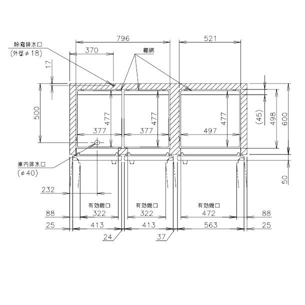 HRF-150AFT-6D (新型番:HRF-150AFT-1-6D)ホシザキ 業務用冷凍 HRF-150AFT-6D (新型番:HRF-150AFT-1-6D)ホシザキ 業務用冷凍