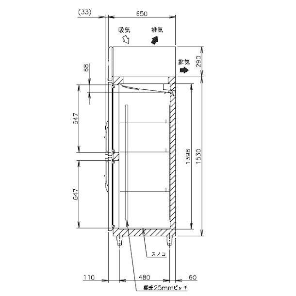 ホシザキ 業務用冷凍冷蔵庫 HRF-150ZFT3-6D 三相200V ホシザキ（HOSHIZAKI） 業務用冷凍冷蔵庫 HRF-150AFT3-1-6D｜6枚扉