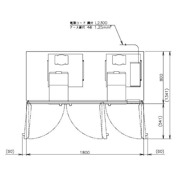 ホシザキ HRF-180AF3 (新型番:HRF-180AF3-1) 業務用冷凍冷蔵庫 ホシザキ HRF-180AF3 (新型番:HRF-180AF3-1) 業務用冷凍冷蔵庫