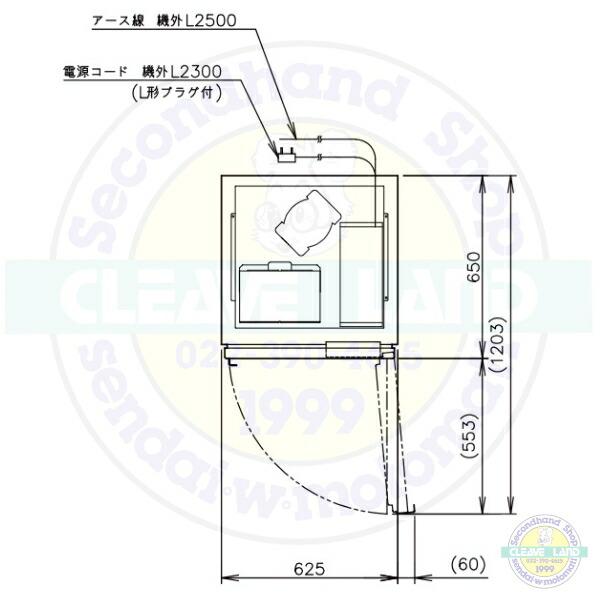 ホシザキ 縦型冷凍冷蔵庫 HRF-63AT-1-ED-BK ブラックステンレス ホシザキ 縦型冷凍冷蔵庫 HRF-63AT-1-ED-BK ブラックステンレス