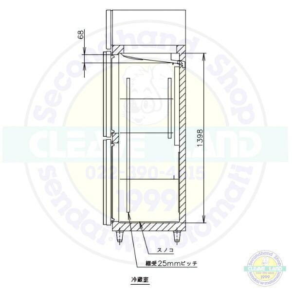 ホシザキ 縦型冷凍冷蔵庫 HRF-90AT-1-BK ブラックステンレス仕様