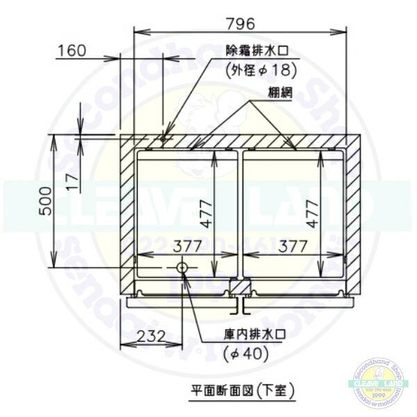 ホシザキ 縦型冷凍冷蔵庫 HRF-90AT-1-BK ブラックステンレス仕様 ホシザキ 縦型冷凍冷蔵庫 HRF-90AT-1-BK ブラックステンレス仕様