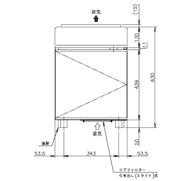 製氷機 業務用 ホシザキ IM-20CM-2　卓上型｜i-cleaveland｜04