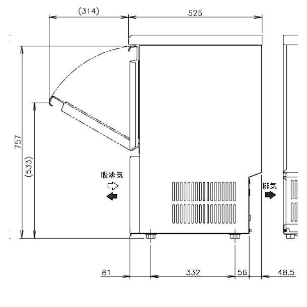ホシザキ 製氷機 業務用 IM-55M-2-H ハート型氷 : 業務用厨房 ホシザキ 製氷機 業務用 IM-55M-2-H ハート型氷 : 業務用厨房