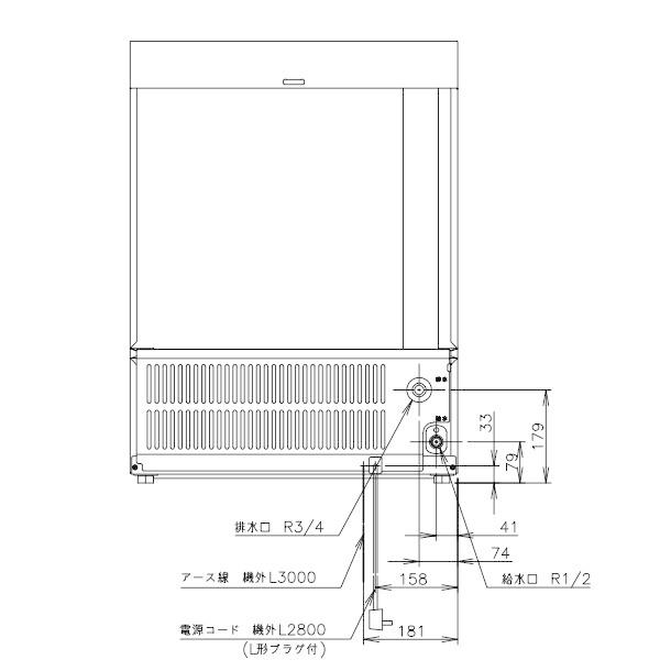 ホシザキ 製氷機 業務用 IM-55M-2-LM103 ビッグアイスメーカー ホシザキ 製氷機 業務用 IM-55M-2-LM103 ビッグアイスメーカー