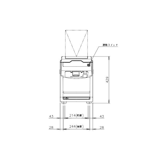 ホシザキ（HOSHIZAKI） ISL-2TD アイススライサー かき氷機 単相100V