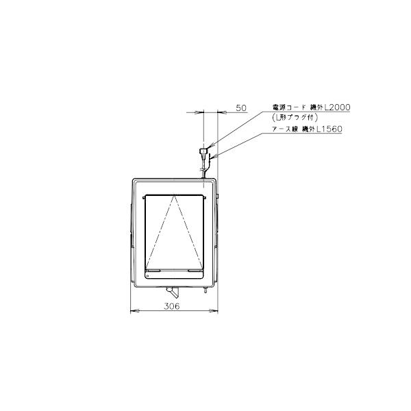 ホシザキ ISR-2D アイスクラッシュ&スライサー かき氷機 単相 ホシザキ ISR-2D アイスクラッシュ&スライサー かき氷機 単相