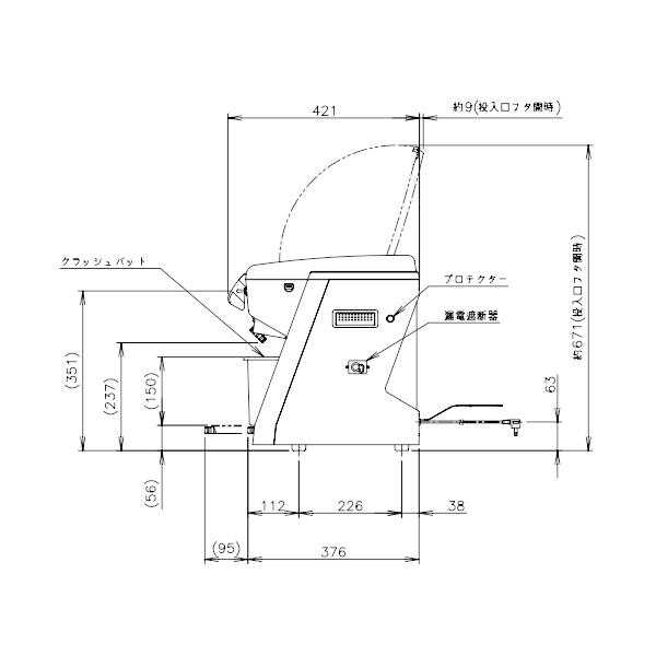 ホシザキ ISR-2D アイスクラッシュ&スライサー かき氷機 単相 ホシザキ ISR-2D アイスクラッシュ&スライサー かき氷機 単相