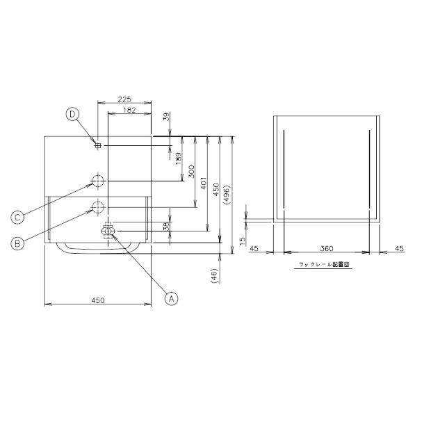 ホシザキ ホシザキ 食器洗浄機 JWE-350RUB3 50Hz専用/60Hz専用 ホシザキ ホシザキ 食器洗浄機 JWE-350RUB3 50Hz専用/60Hz専用