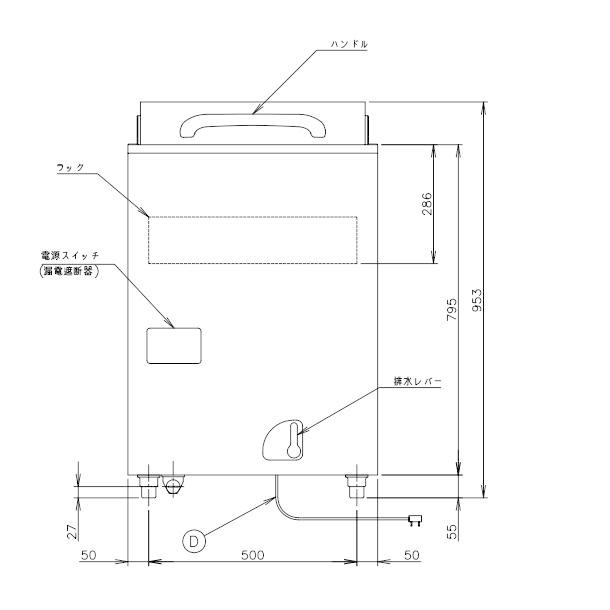 ホシザキ（HOSHIZAKI） 食器洗浄機 JWE-400FUB 50Hz専用/60Hz専用