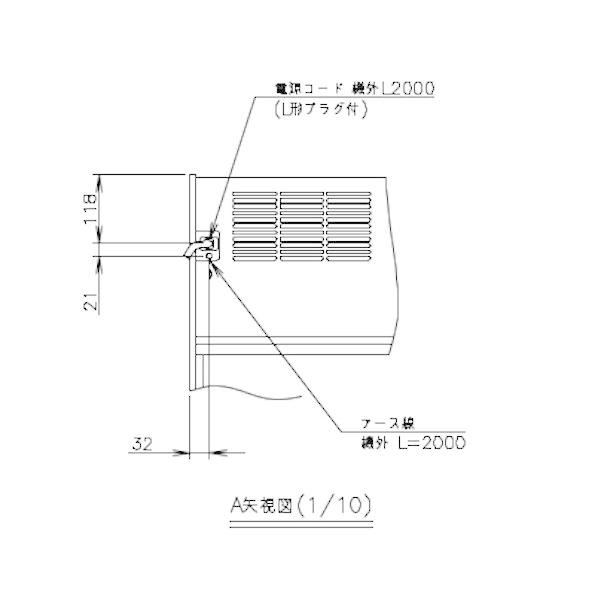 ホシザキ（HOSHIZAKI） KD-90D1 ディスプレイケース ブラック 冷蔵