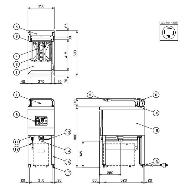 マルゼン（MARUZEN） MEF-13FE 電気フライヤー ファーストフード用