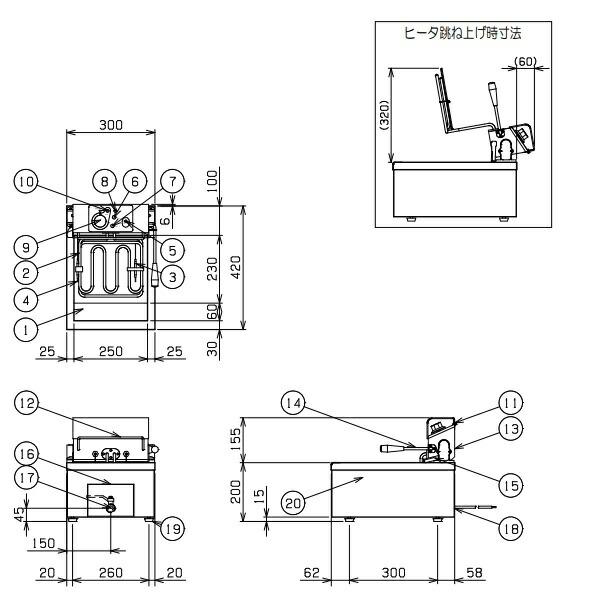マルゼン（MARUZEN） MEF-5TE 電気フライヤー 卓上型 1Φ200V