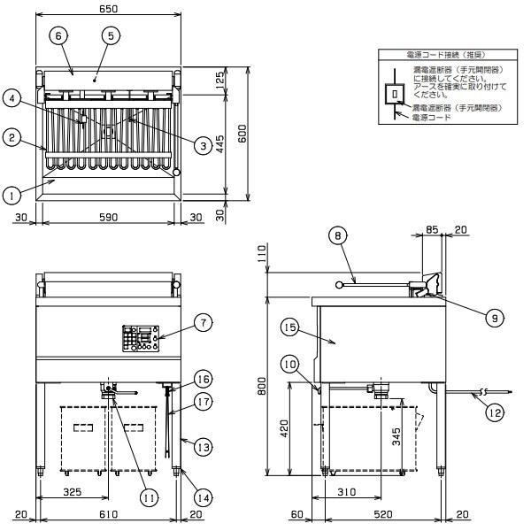 マルゼン(厨房機器) MEF-D27B マルゼン デリカ向け電気 マルゼン(厨房機器) MEF-D27B マルゼン デリカ向け電気