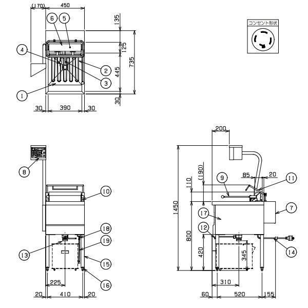 マルゼン(厨房機器) MEF-DL18BL マルゼン デリカ向け電気 マルゼン(厨房機器) MEF-DL18BL マルゼン デリカ向け電気