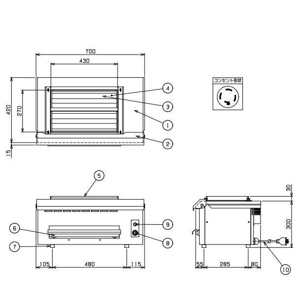 マルゼン（MARUZEN） MEK-204C 電気下火式焼物器 兼用型 三相200V 