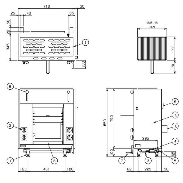 マルゼン（MARUZEN） MGKW-073 両面式焼物器 《スピードグリラー