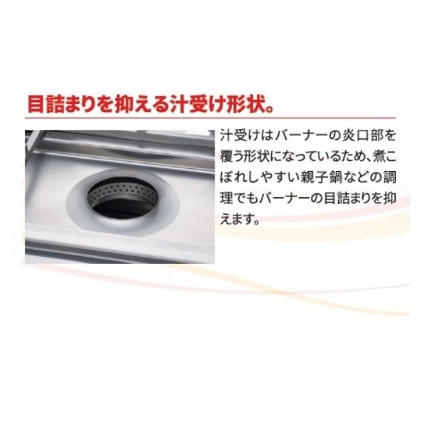 マルゼン（MARUZEN） MOZK4 卓上ガスコンロ テーブルコンロ ニュー