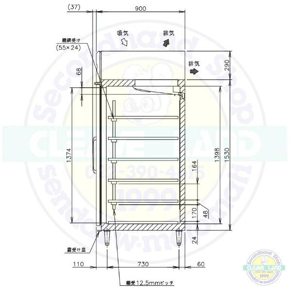 ホシザキ 牛乳保冷庫 MR-150CA-2 業務用冷蔵庫 別料金にて 設置 ホシザキ 牛乳保冷庫 MR-150CA-2 業務用冷蔵庫 別料金にて 設置