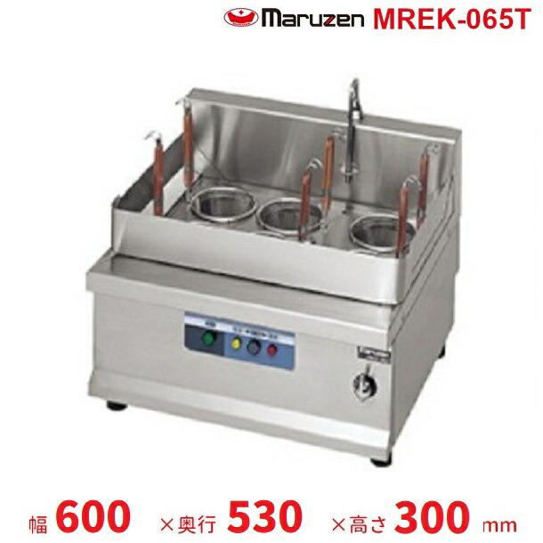 マルゼン（MARUZEN） MREK-065T 電気ゆで麺機 卓上型 3Φ200V 6カゴ 
