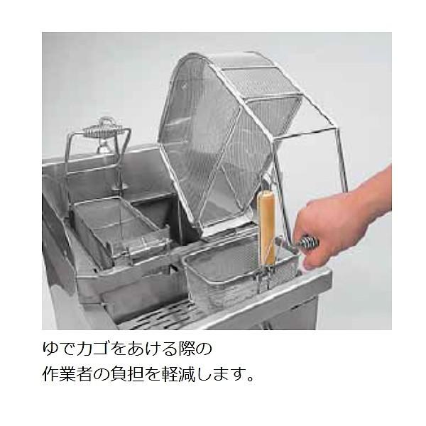 マルゼン（MARUZEN） MREP-H056 電気スパゲティ釜 反転式 3Φ200V 3カゴ