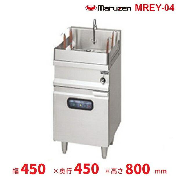 マルゼン（MARUZEN） MREY-04 電気ゆで麺機 3Φ200V 4カゴ