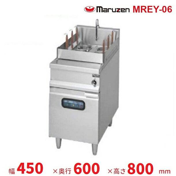 マルゼン（MARUZEN） MREY-06 電気ゆで麺機 3Φ200V 6カゴ
