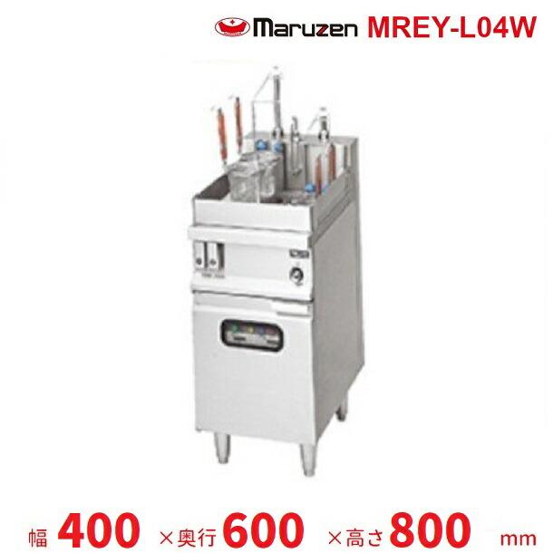 マルゼン（MARUZEN） MREY-L04W 電気自動ゆで麺機 4カゴ 3Φ200V