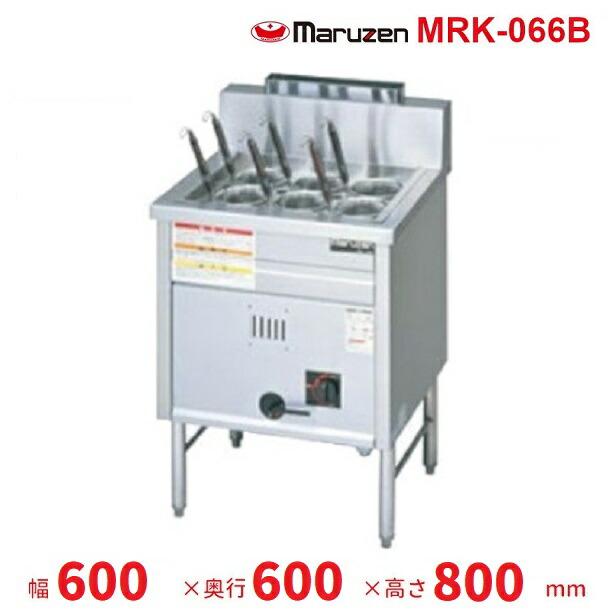 マルゼン（MARUZEN） MRK-066B 角槽ラーメン釜 クリーブランド : 業務 